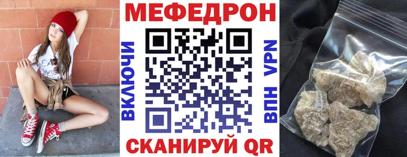 Где продают наркотики Брянск Бошки Шишки  Cocaine  АМФ  МЕФ  A PVP 