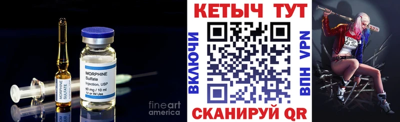 как найти закладки  Брянск  КЕТАМИН VHQ 