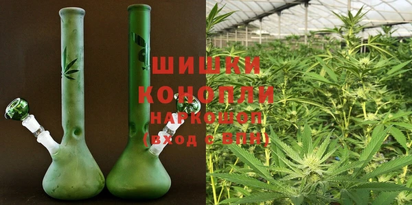 таблы Бугульма