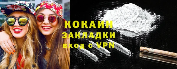 таблы Бугульма