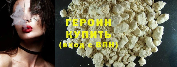 таблы Бугульма
