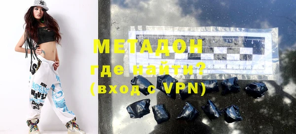 таблы Бугульма