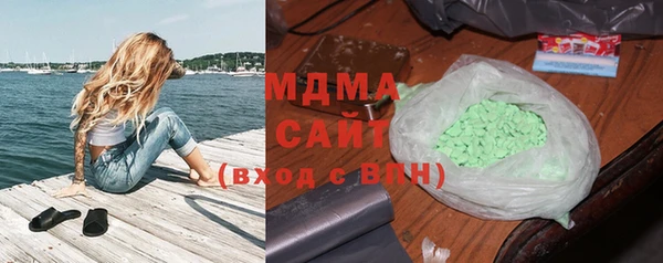 таблы Бугульма